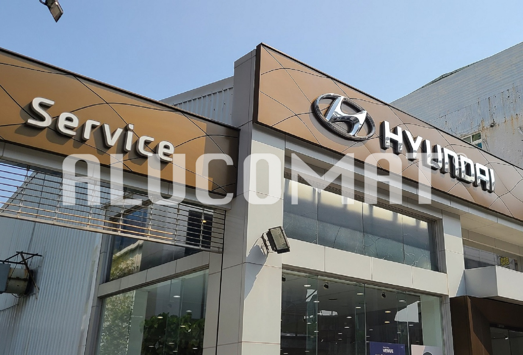 Hyundai Showroom