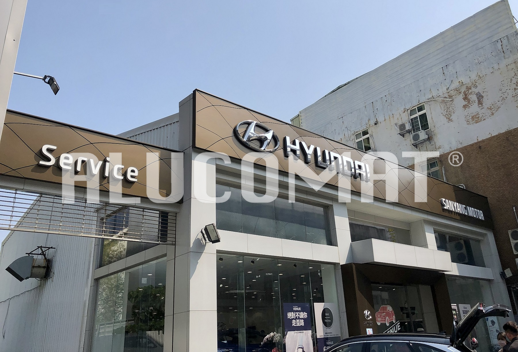 Hyundai Showroom