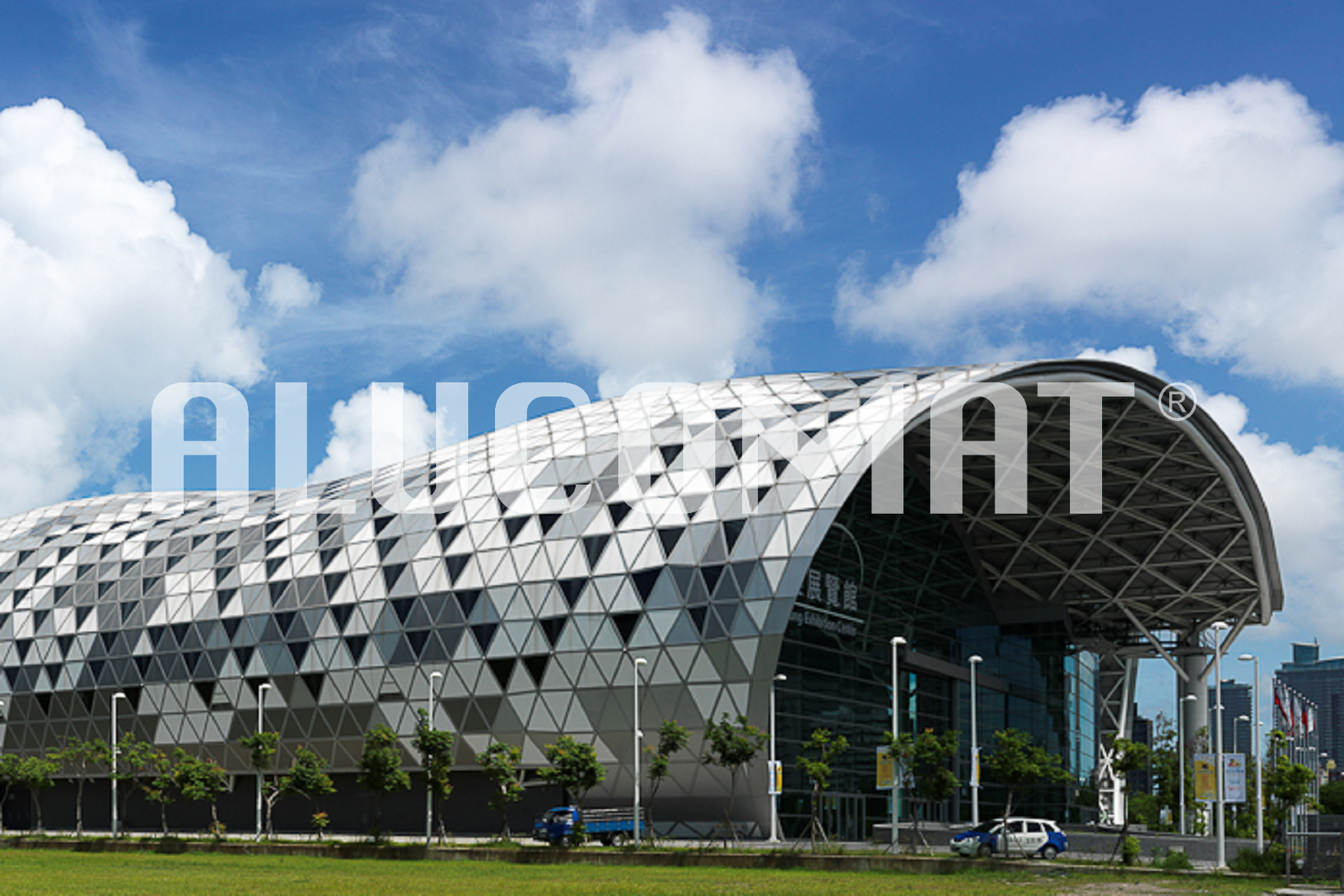 Kaohsiung Exhibition Center