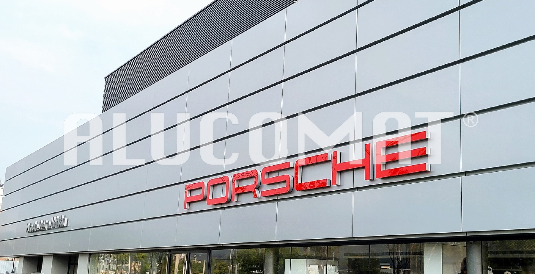 Porsche Showroom