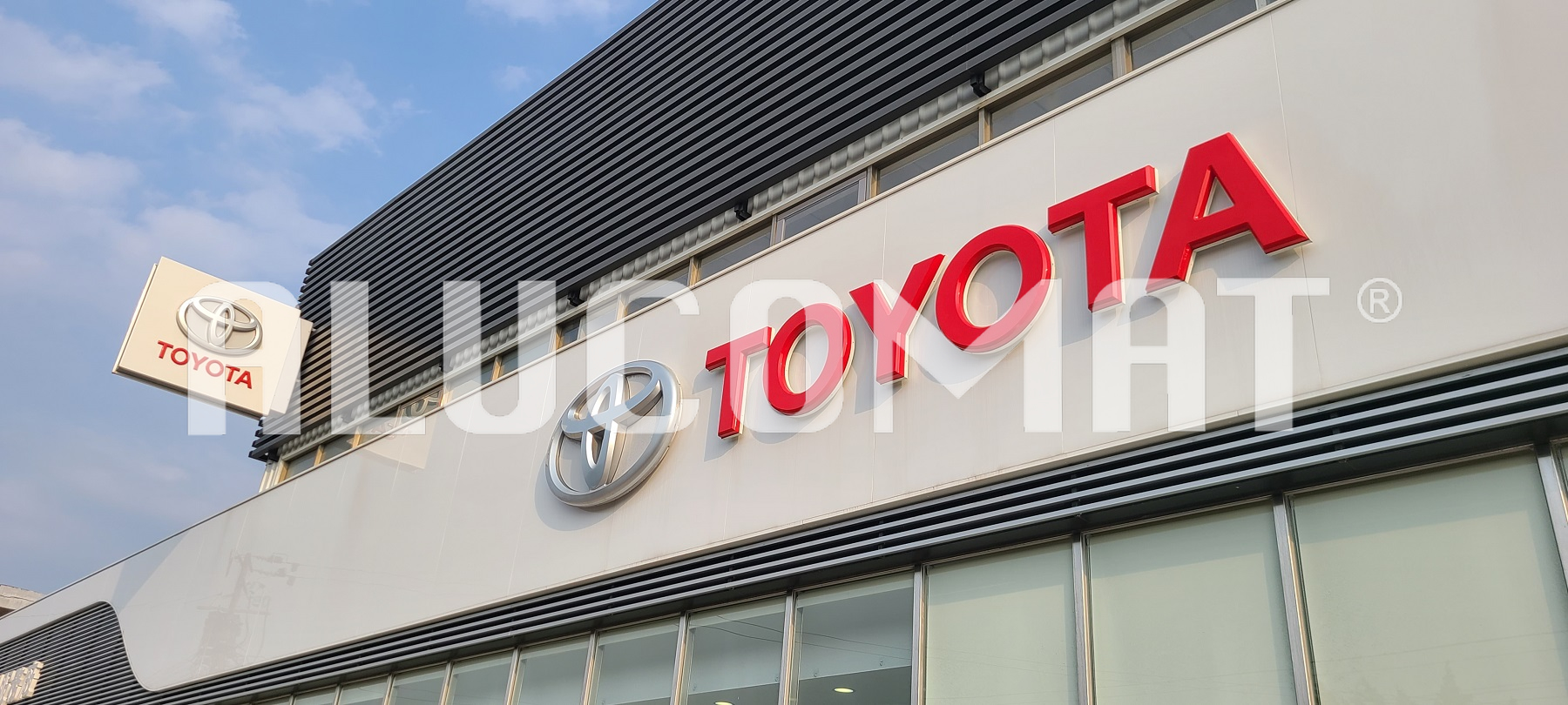 Toyota Showroom