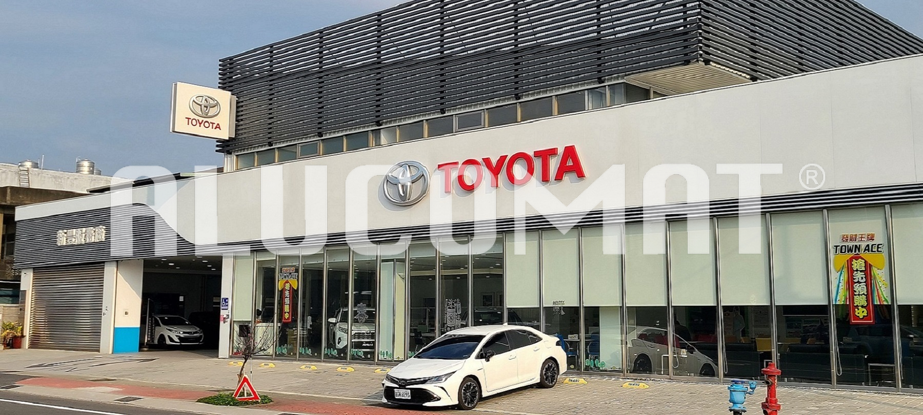 Toyota Showroom