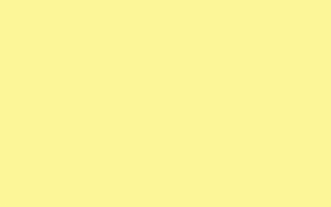 Baby Yellow PB3134A